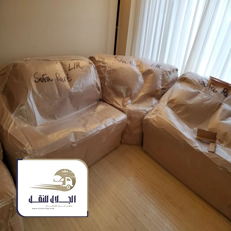 نقل كنب ومجالس حي الرحمانية في جده