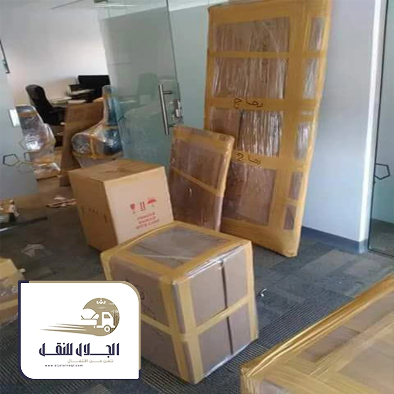 تغليف موبيليا جدة