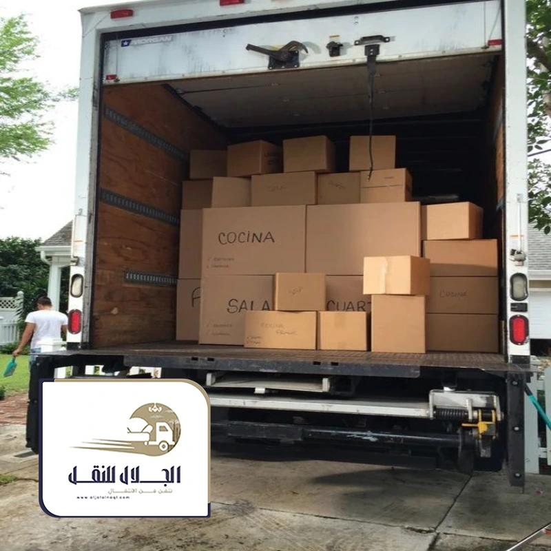 ونيت توصيل عفش حي السامر بجده